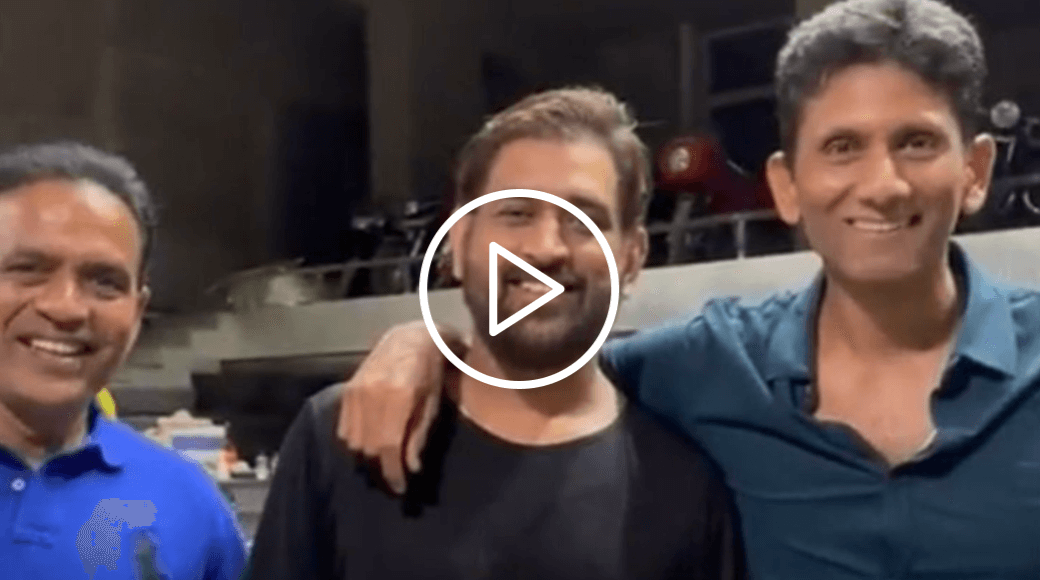 [Watch] Venkatesh Prasad's Candid Reaction to MS Dhoni's Bike Collection Takes the Internet by Storm